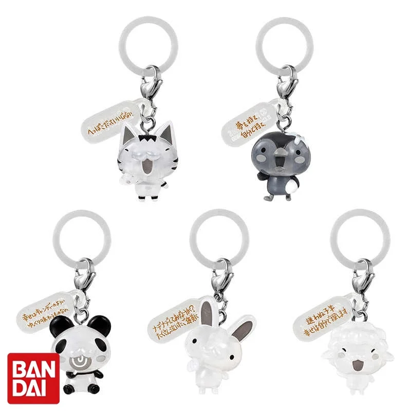 Брелок-талисман Bandai Chibi Gallery: миниатюрная фигурка животного, игрушка-гашапон в капсуле, подвеска-зонт для сумки, кавайный кулон
Брелок-талисман Bandai Chibi Gallery: миниатюрная фигурка животного, игрушка-гашапон в капсуле, подвеска-зонт для сумки, кавайный кулон
