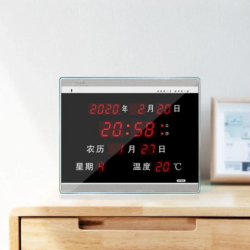 Digital calendar, household electronic perpetual calendar, luminous wall-mounted large-screen digital wall clock
Digital calendar, household electronic perpetual calendar, luminous wall-mounted large-screen digital wall clock