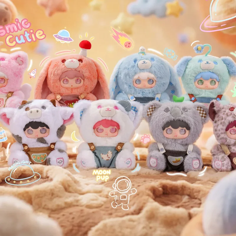 Kimipapa Small Universe Series Blind Box 400% Doll Cute Doll Room Desktop Decoration Collection Birthday Festival Surprise Gift
Kimipapa Small Universe Series Blind Box 400% Doll Cute Doll Room Desktop Decoration Collection Birthday Festival Surprise Gift