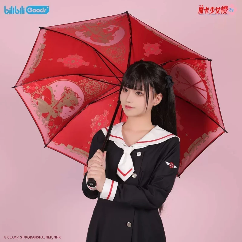 Bilibili Cardcaptor Sakura 25th Anniversary Official Clow Card Projection Straight Ita Umbrella Sun Rain Protection Anime Fans
Bilibili Cardcaptor Sakura 25th Anniversary Official Clow Card Projection Straight Ita Umbrella Sun Rain Protection Anime Fans