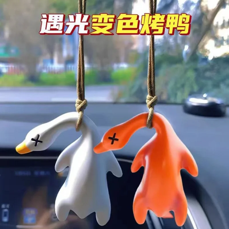 Customized. 2025 Hot-Selling Color-Changing Roast Duck Pendant Car Decoration Rearview Mirror Fun Cute Cartoon Duck Car
Customized. 2025 Hot-Selling Color-Changing Roast Duck Pendant Car Decoration Rearview Mirror Fun Cute Cartoon Duck Car