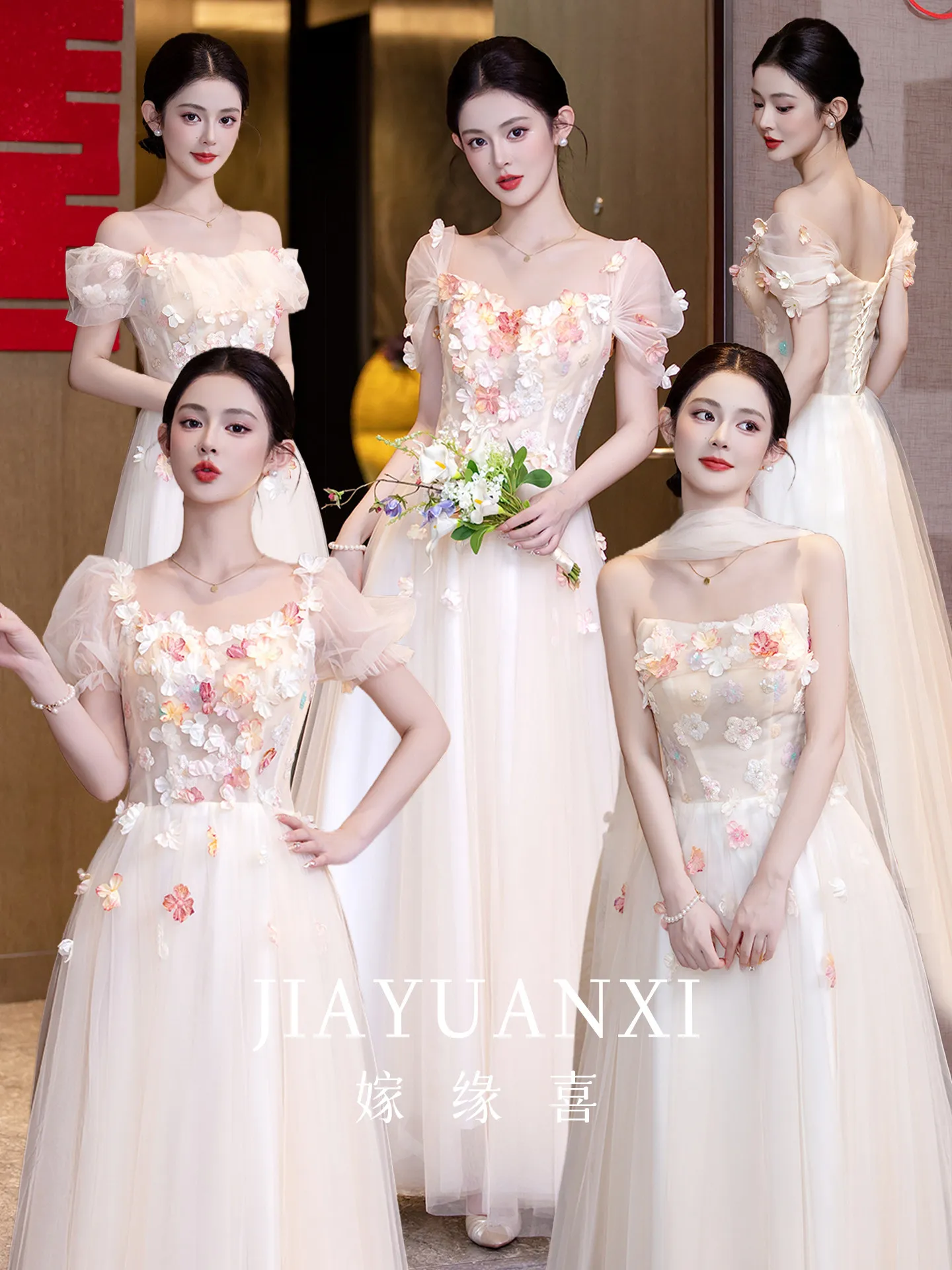 Wedding Floral Tulle Bridesmaid Dress Elegant Square Neck Appliques Evening Dresses Women Party Birthday Performance Gowns
Wedding Floral Tulle Bridesmaid Dress Elegant Square Neck Appliques Evening Dresses Women Party Birthday Performance Gowns