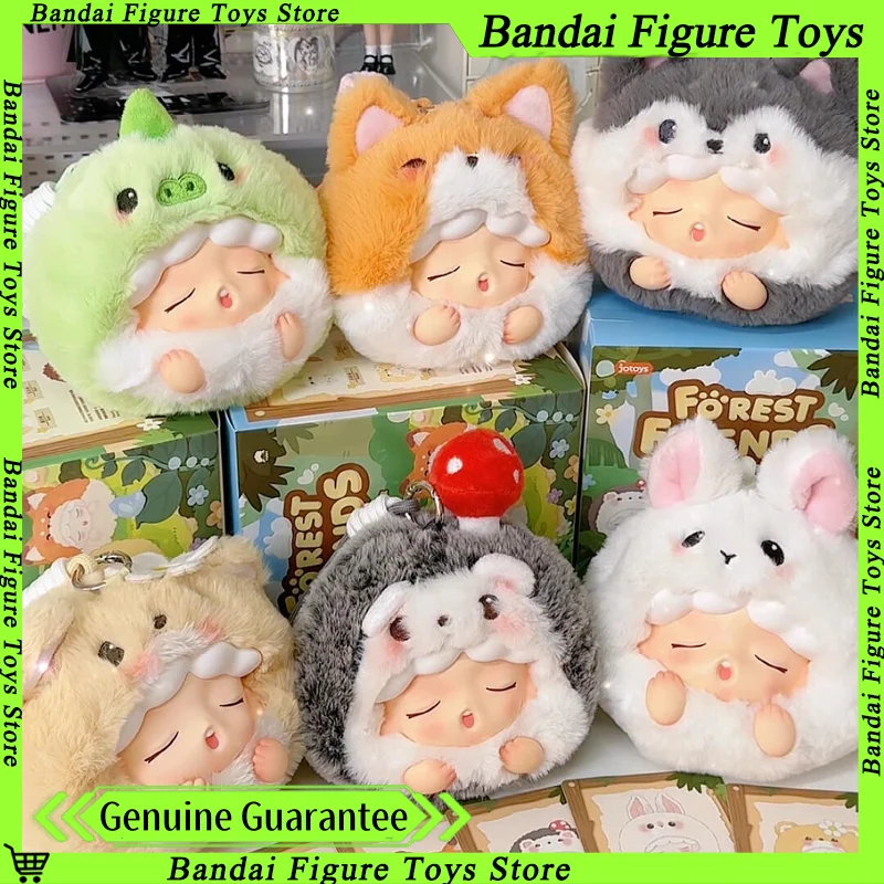Genuine Yumo Forest Friends Series Blind Box Lovely Anime Doll Bag Furry Mystery Box Trendy Keychain Decorate Cute Ornament Doll
Genuine Yumo Forest Friends Series Blind Box Lovely Anime Doll Bag Furry Mystery Box Trendy Keychain Decorate Cute Ornament Doll