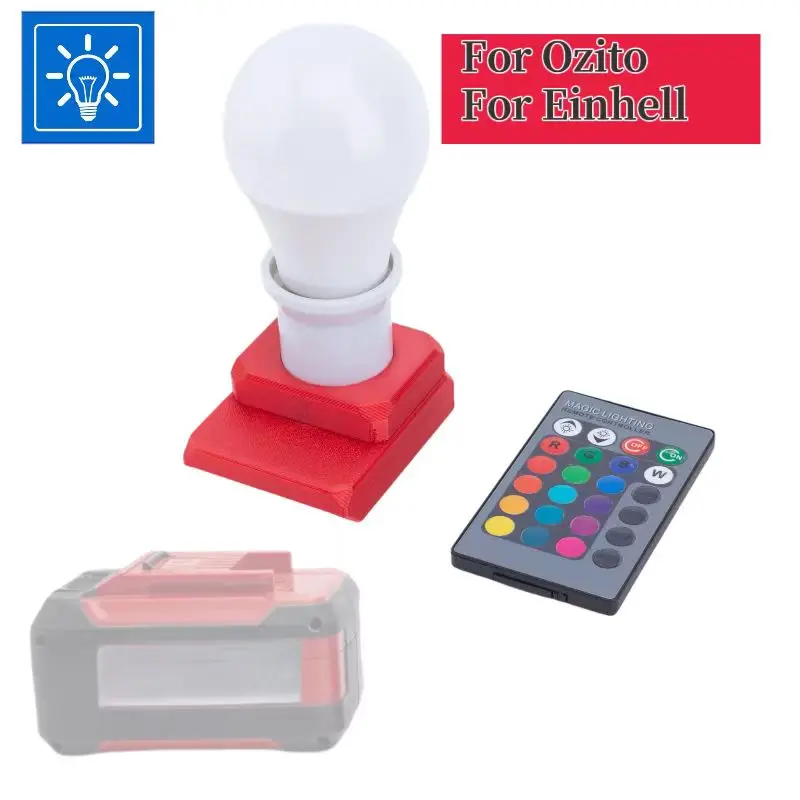 Для Einhell Ozito 18v фотолампа 5W E27 фотолампа лампа с теплым и холодным белым светом с дистанционным управлением
Для Einhell Ozito 18v фотолампа 5W E27 фотолампа лампа с теплым и холодным белым светом с дистанционным управлением