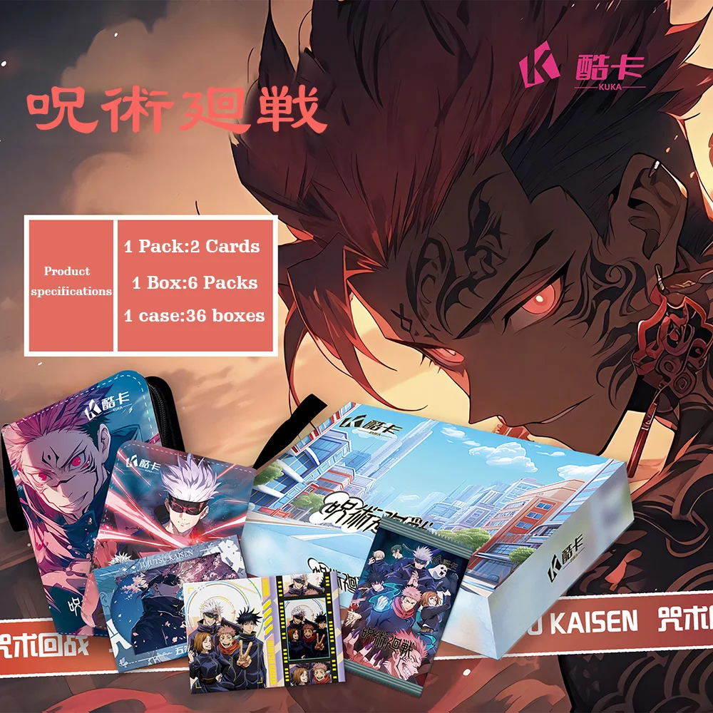 Wholesales Jujutsu Kaisen Collection Cards KUKA JJK Rare Limited New Original ACG Anime Character CCG Collectible Cards
Wholesales Jujutsu Kaisen Collection Cards KUKA JJK Rare Limited New Original ACG Anime Character CCG Collectible Cards