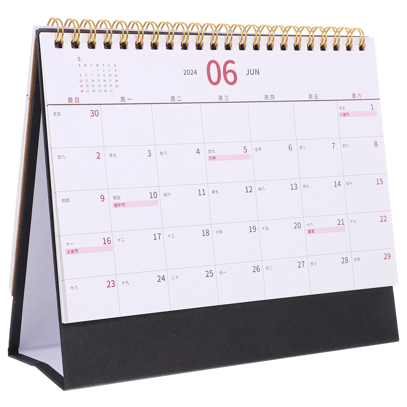 Настольный календарь в простом стиле, устойчивый, из плотного материала, с подставкой, для дома и офиса, ежемесячный перекидной календарь на 2024 год, для планирования, товары для дома
Настольный календарь в простом стиле, устойчивый, из плотного материала, с подставкой, для дома и офиса, ежемесячный перекидной календарь на 2024 год, для планирования, товары для дома