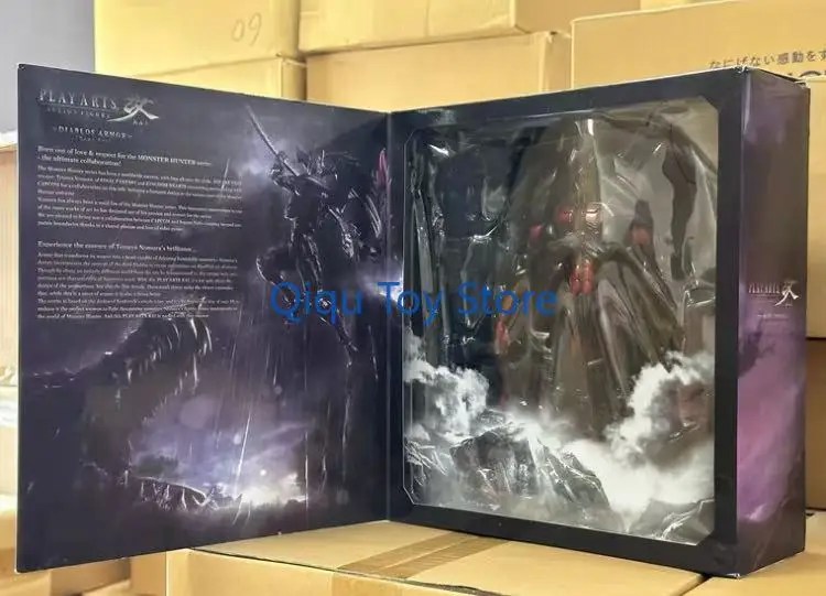 Spot Goods PA Change Monster Hunter 4 Destroy God's Armor Rage Set Handicraft Model
Spot Goods PA Change Monster Hunter 4 Destroy God's Armor Rage Set Handicraft Model