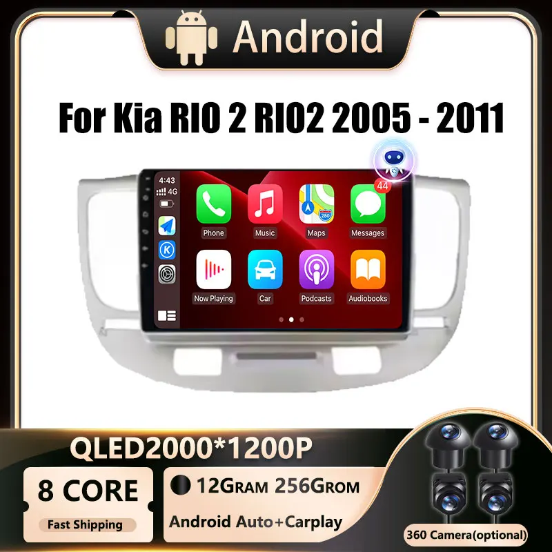 Android OS For Kia RIO 2 RIO2 2005 - 2011 CarRadio Multimedia Video Player GPS Carplay QLED Screen Auto Stereo DVR 4G WIFI
Android OS For Kia RIO 2 RIO2 2005 - 2011 CarRadio Multimedia Video Player GPS Carplay QLED Screen Auto Stereo DVR 4G WIFI