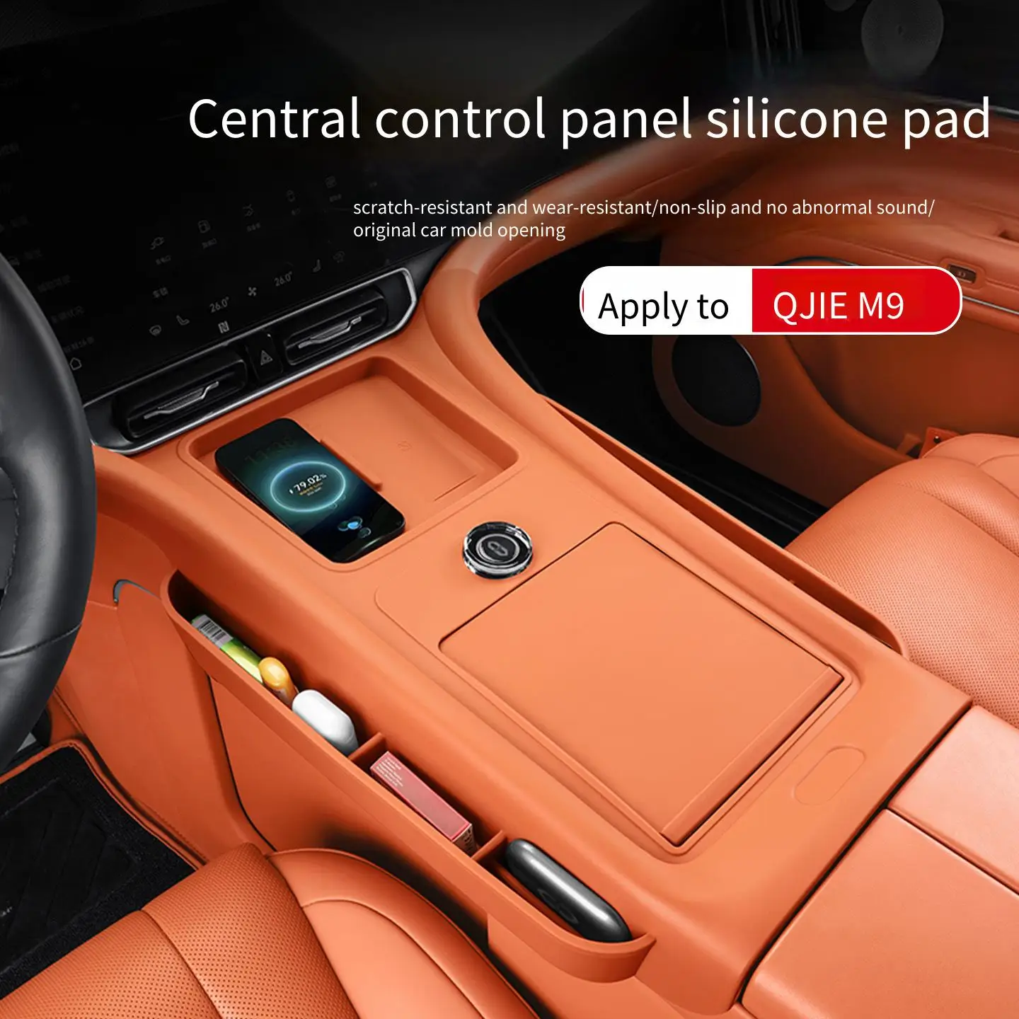 Силиконовый коврик для центральной панели управления WENJIE M9 2025 года, аксессуары для модификации интерьера автомобиля
Силиконовый коврик для центральной панели управления WENJIE M9 2025 года, аксессуары для модификации интерьера автомобиля