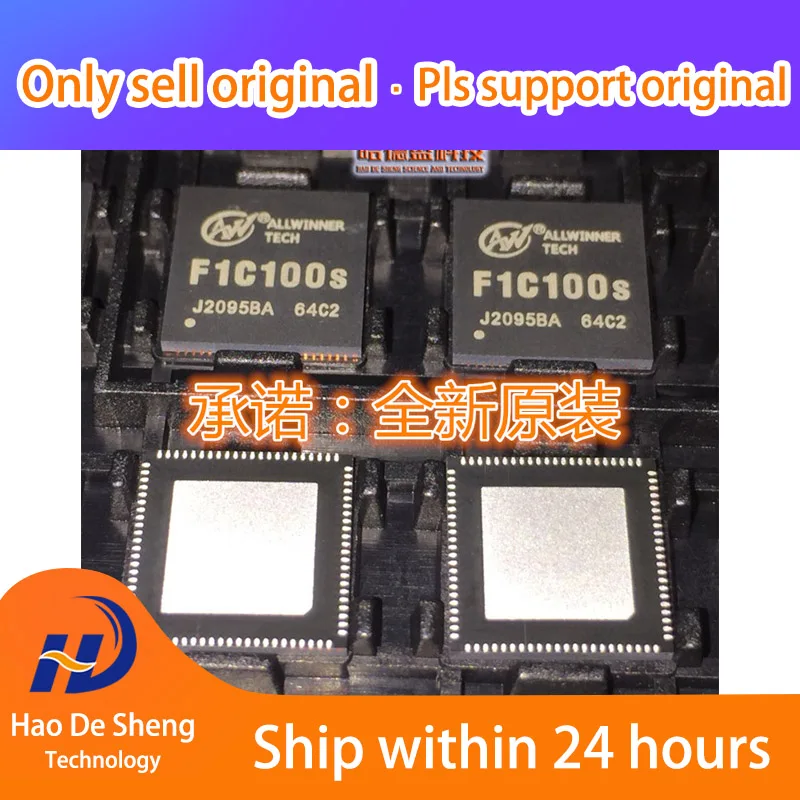 1PCS/LOT F1C100S Learning QFN88 ARM9 Architecture Small Series of Chips FIC100S,Active Components
1PCS/LOT F1C100S Learning QFN88 ARM9 Architecture Small Series of Chips FIC100S,Active Components