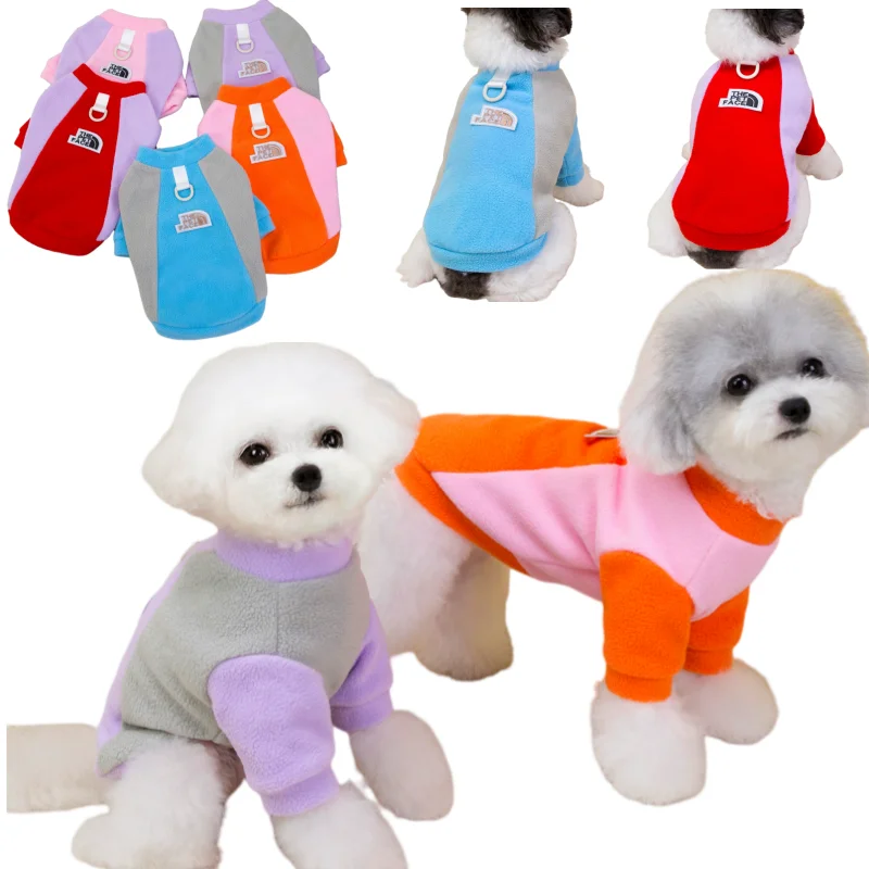 Autumn Winter Dog Clothes For Small Medium Dogs Cat Puppy Rope Loop Buckle Pet Dog Clothing Jacket Sweatshirt Costume Teddy Coat
Autumn Winter Dog Clothes For Small Medium Dogs Cat Puppy Rope Loop Buckle Pet Dog Clothing Jacket Sweatshirt Costume Teddy Coat