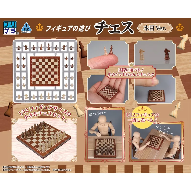 1/12 Scale Soldier Miniature Series Chess Wood Grain Assembly Accessories Model for 6in Action Figure Scene Decor
1/12 Scale Soldier Miniature Series Chess Wood Grain Assembly Accessories Model for 6in Action Figure Scene Decor