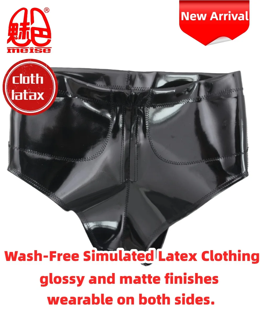 Двухслойные блестящие трусики из искусственной кожи для женщин, для выступлений на сцене, бикини-стринги, короткие шорты, боксеры из ПВХ, танга
Двухслойные блестящие трусики из искусственной кожи для женщин, для выступлений на сцене, бикини-стринги, короткие шорты, боксеры из ПВХ, танга