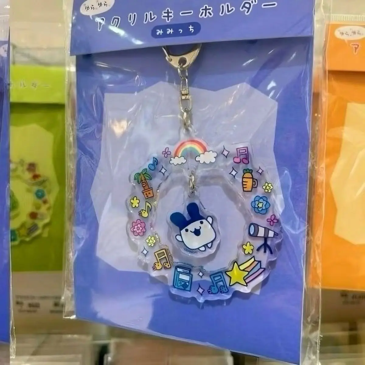 4-pack Tamagotchi Keychain Acrylic Pendant Cute Cartoon Shaking Toy Student Bag Charm Fun Gift Collectible
4-pack Tamagotchi Keychain Acrylic Pendant Cute Cartoon Shaking Toy Student Bag Charm Fun Gift Collectible