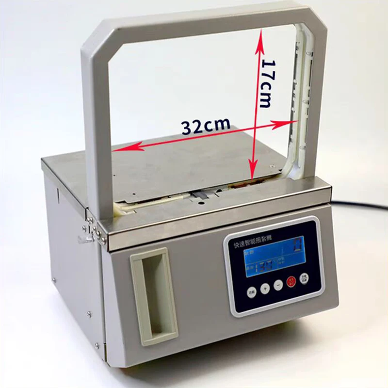 OPP tape Strapping machine Automatic Intelligent Printing materials Tying machine Daily Necessities Packaging machine Food Baler
OPP tape Strapping machine Automatic Intelligent Printing materials Tying machine Daily Necessities Packaging machine Food Baler