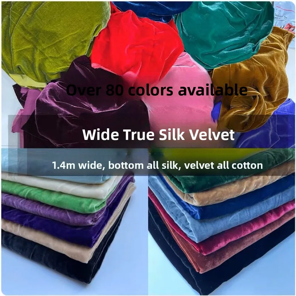 Широкая однотонная шелковая бархатная ткань (шелк-сван) для пошива пуховиков, брюк и другой одежды
Широкая однотонная шелковая бархатная ткань (шелк-сван) для пошива пуховиков, брюк и другой одежды