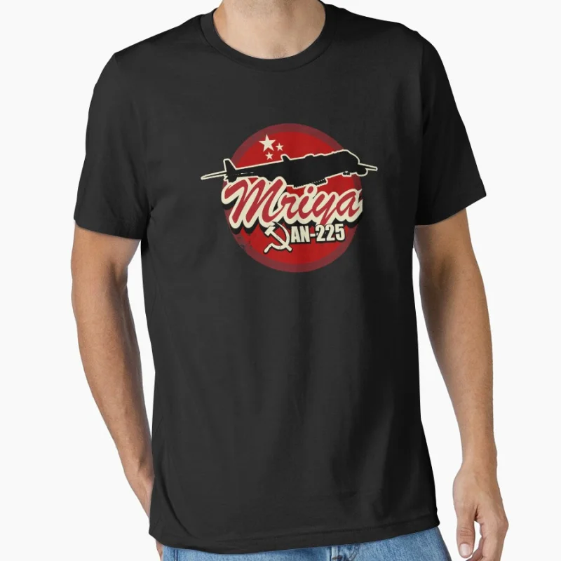 vintage An-225 Mriya Air transport The Great Antonov 100% cotton printed T Shirt for men large size Adult tops S-6XL
vintage An-225 Mriya Air transport The Great Antonov 100% cotton printed T Shirt for men large size Adult tops S-6XL