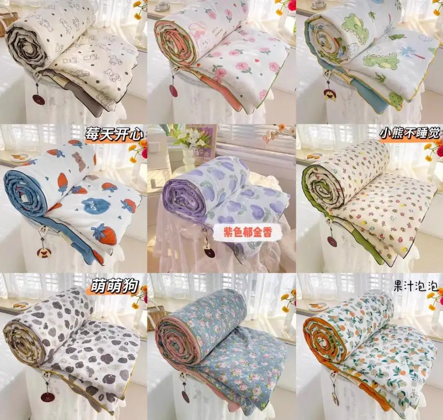 Washed Double Gauze Spring Summer Quilt Queen Grade A Lightweight Comforter Soya Fibre Filling Soft Breathable Summer Blanket
Washed Double Gauze Spring Summer Quilt Queen Grade A Lightweight Comforter Soya Fibre Filling Soft Breathable Summer Blanket