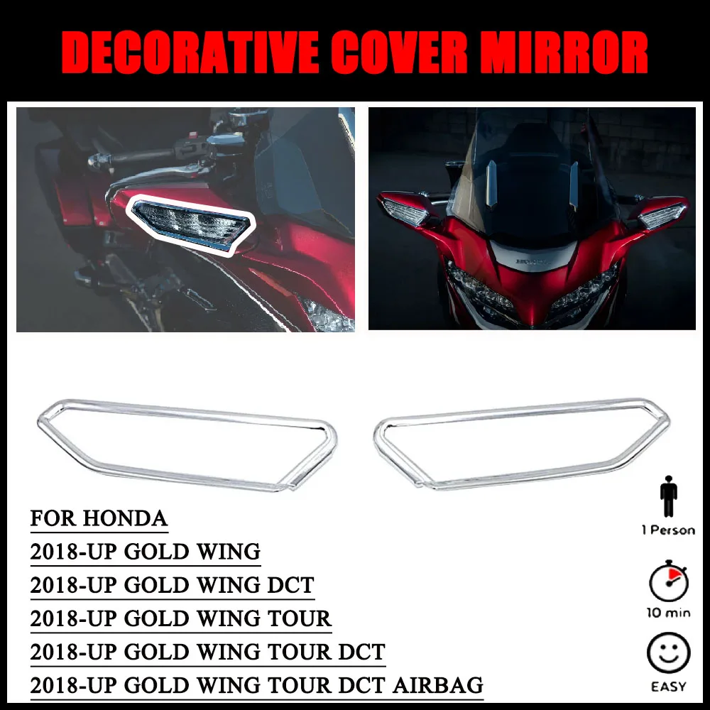 GL1800 New Motorcycle Accessory Chrome Decorative Cover Mirror Surround Goldwing GL1800 For HONDA Goldwing GL1800 2018+ Up
GL1800 New Motorcycle Accessory Chrome Decorative Cover Mirror Surround Goldwing GL1800 For HONDA Goldwing GL1800 2018+ Up