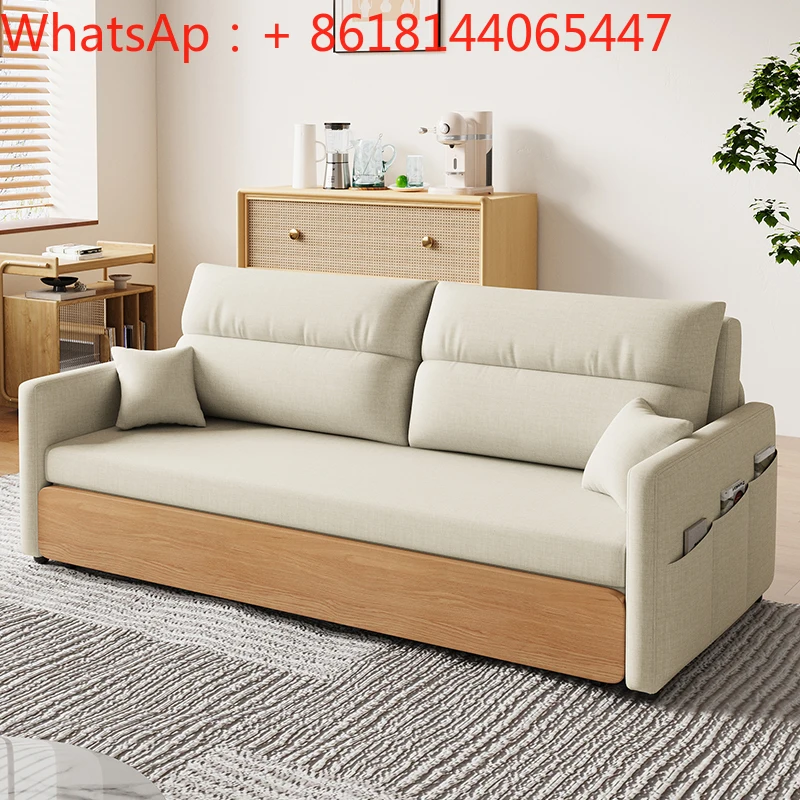 Log wind sofa bed Modern simple Japanese cream foldable dual-purpose Nordic fabric bed
Log wind sofa bed Modern simple Japanese cream foldable dual-purpose Nordic fabric bed