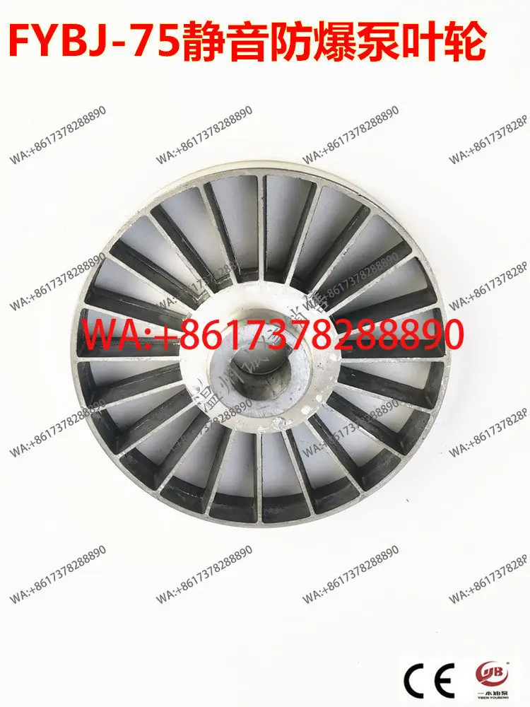 Комплектующие для масляных насосов: лопасти, взрывозащищенные насосы, медные крыльчатки, угольные щетки, комплектующие для насосов переменного и постоянного тока.
Комплектующие для масляных насосов: лопасти, взрывозащищенные насосы, медные крыльчатки, угольные щетки, комплектующие для насосов переменного и постоянного тока.