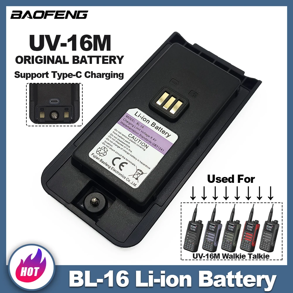 BAOFENG UV-16M Walkie Talkie Original Li-ion Battery High Capacity Support Type-C Charging UV-16M V2 Two Way Radio Extra Battery
BAOFENG UV-16M Walkie Talkie Original Li-ion Battery High Capacity Support Type-C Charging UV-16M V2 Two Way Radio Extra Battery