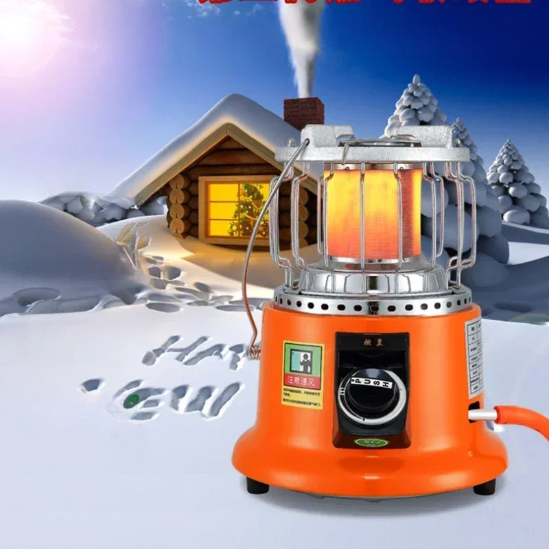 Outdoor Portable Mobile Gas Heater Small Camping with Handle Ice Fishing Gas Stove Household High Power Liquefied Gas Heater
Outdoor Portable Mobile Gas Heater Small Camping with Handle Ice Fishing Gas Stove Household High Power Liquefied Gas Heater