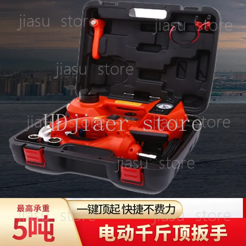 Car vertical top 5 tons electric hydraulic jack 12v vehicle multi-purpose tire change air pump off-road tool set
Car vertical top 5 tons electric hydraulic jack 12v vehicle multi-purpose tire change air pump off-road tool set