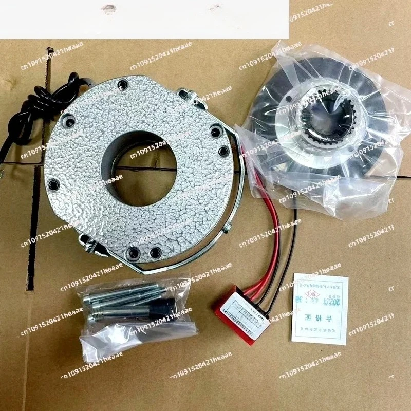 Suitable for SDZ1-30 DC99V DC170V 30N M65W electromagnetic discharge brake
Suitable for SDZ1-30 DC99V DC170V 30N M65W electromagnetic discharge brake