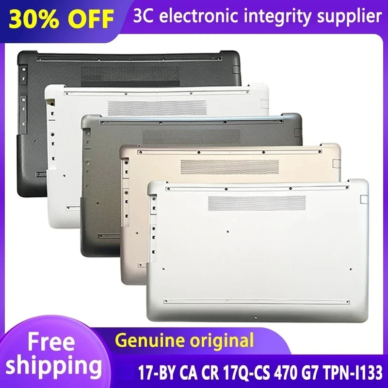 Оригинальный новый чехол для ноутбука 17-BY 17-CA 17-CR 17Q-CS 470 G7 TPN-I33, нижняя часть корпуса, задняя крышка, сменный корпус L48405-001
Оригинальный новый чехол для ноутбука 17-BY 17-CA 17-CR 17Q-CS 470 G7 TPN-I33, нижняя часть корпуса, задняя крышка, сменный корпус L48405-001