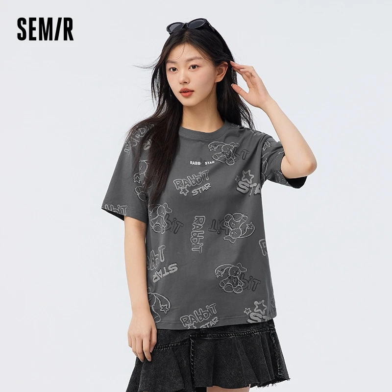 Футболка Semir женская с коротким рукавом, свободный хлопковый топ средней длины с принтом, универсальная уличная одежда, лето 2024
Футболка Semir женская с коротким рукавом, свободный хлопковый топ средней длины с принтом, универсальная уличная одежда, лето 2024