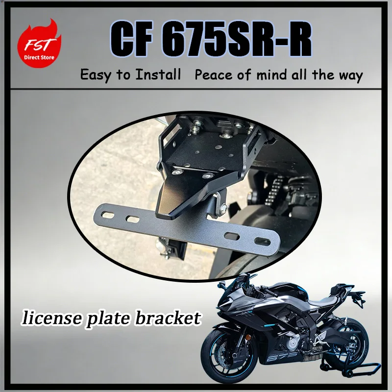 FOR 675SR 675SR-R Sporty Rear Short Tail License Plate Frame Motorcycle Accessory Direct Bolt-On for Custom Motorcycle Design
FOR 675SR 675SR-R Sporty Rear Short Tail License Plate Frame Motorcycle Accessory Direct Bolt-On for Custom Motorcycle Design