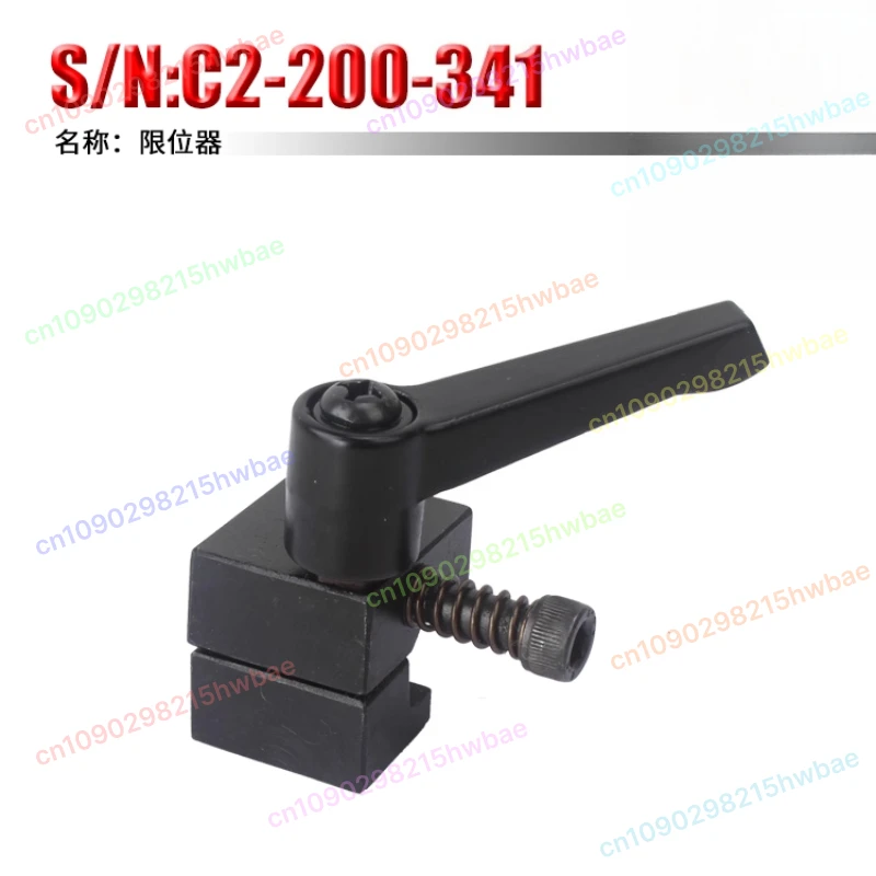 50mm Carriage Stop With Lever Limiting Stopper SIEG C2/C3/SC2/CJ0618/CX704&Grizzly G8688/G0765 /JET BD-6/BD-7/BD-X7 S/N:10182
50mm Carriage Stop With Lever Limiting Stopper SIEG C2/C3/SC2/CJ0618/CX704&Grizzly G8688/G0765 /JET BD-6/BD-7/BD-X7 S/N:10182