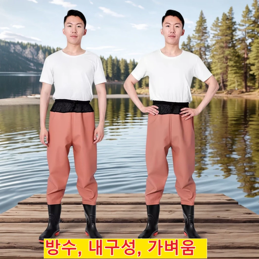 Fishing Waterproof Pants with Shoes Chest Waders Boots Wader Set Thickened Apparel Women Men Clothes Jerseys Waters
Fishing Waterproof Pants with Shoes Chest Waders Boots Wader Set Thickened Apparel Women Men Clothes Jerseys Waters