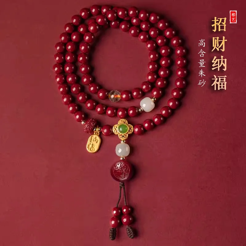 Natural High Content Cinnabar Multi-Circle Bracelet of Manafu Birth Year Hand String Twelve Zodiac Four-Leaf Clover Lucky Beads
Natural High Content Cinnabar Multi-Circle Bracelet of Manafu Birth Year Hand String Twelve Zodiac Four-Leaf Clover Lucky Beads