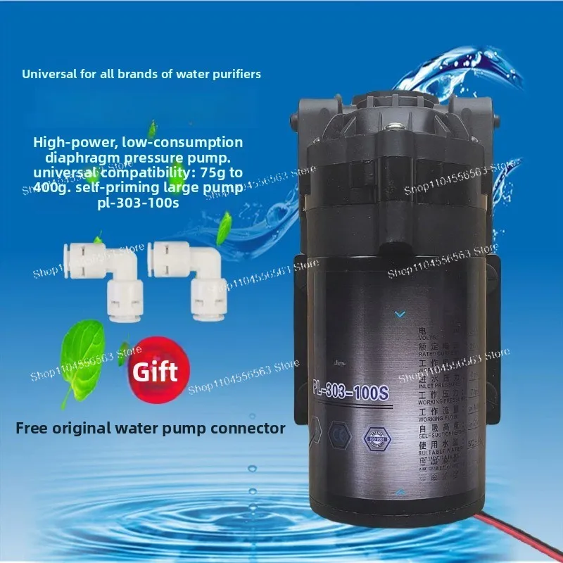 Self-priming pump water purifier household RO reverse osmosis kitchen direct drinking filter diaphragm pressurized 24V
Self-priming pump water purifier household RO reverse osmosis kitchen direct drinking filter diaphragm pressurized 24V