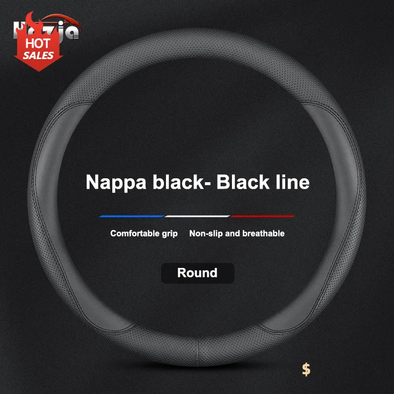 Leather Car Steering Wheel Cover for Volkswagen ID.4 ID4 Crozz GTX ID.3 ID3 PRO GTX ID5 2021 2022 2023 2024 Auto Accessories
Leather Car Steering Wheel Cover for Volkswagen ID.4 ID4 Crozz GTX ID.3 ID3 PRO GTX ID5 2021 2022 2023 2024 Auto Accessories