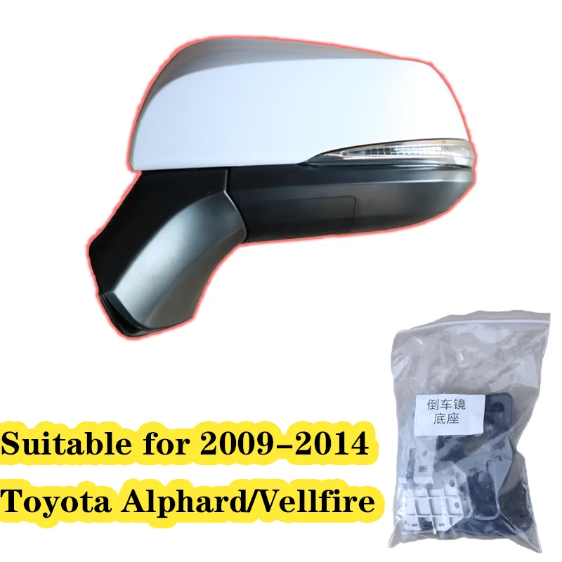 For 2009-2014 for Alphard Tuning Electrical Parts & Electronics New Model Exterior Mirror Assembly for Upgrade and2025 
For 2009-2014 for Alphard Tuning Electrical Parts & Electronics New Model Exterior Mirror Assembly for Upgrade and2025