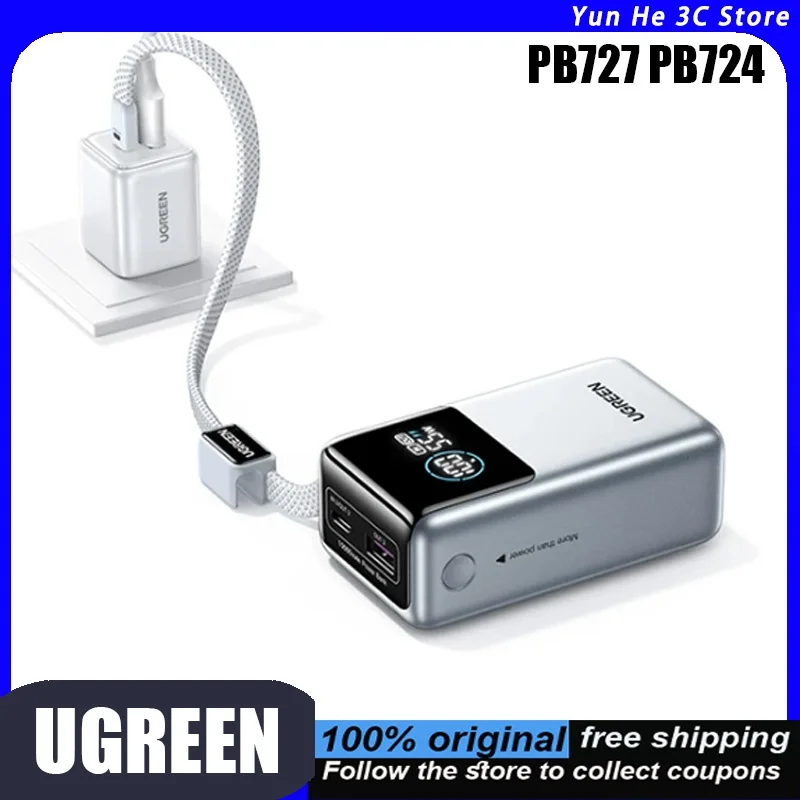 Ugreen Power Bank 10000mAh 55W 12000mAh 100W Fast Charging Portable Built-in Cable 3C Certified Airline Approved for iPhone
Ugreen Power Bank 10000mAh 55W 12000mAh 100W Fast Charging Portable Built-in Cable 3C Certified Airline Approved for iPhone