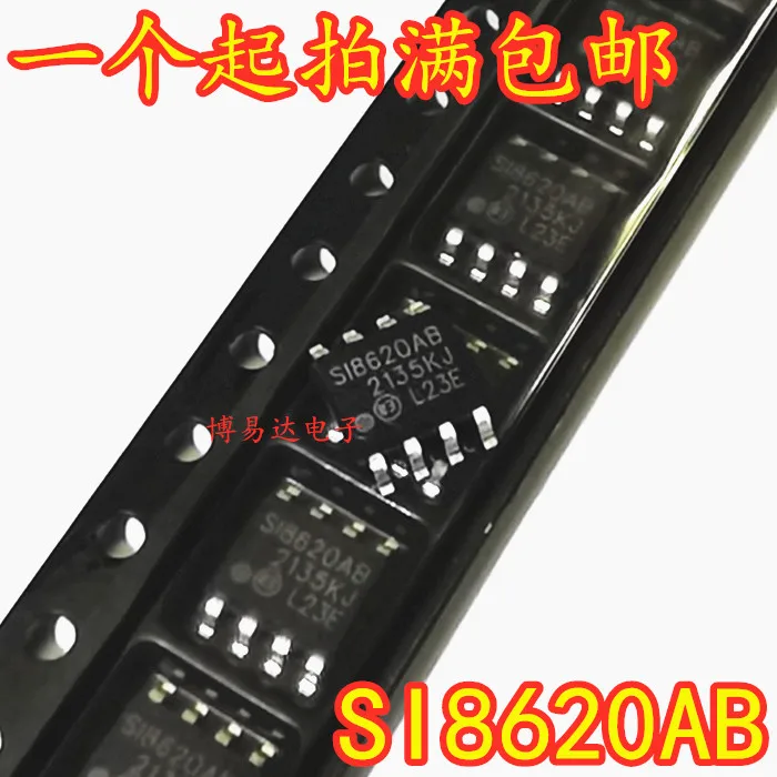 20PCS/LOT SI8620AB-B-ISR SI8620AB SOIC-8 Inventory is currently in stock ..
20PCS/LOT SI8620AB-B-ISR SI8620AB SOIC-8 Inventory is currently in stock ..