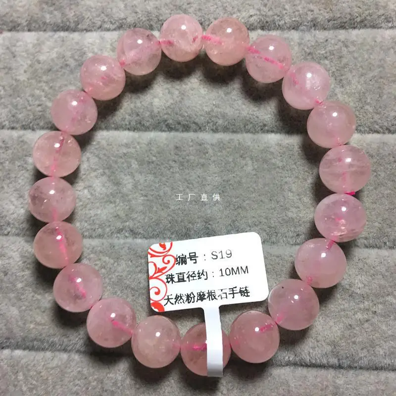 Natural Morganite Bracelet Single Circle Orange Pink Jewelry Women
Natural Morganite Bracelet Single Circle Orange Pink Jewelry Women