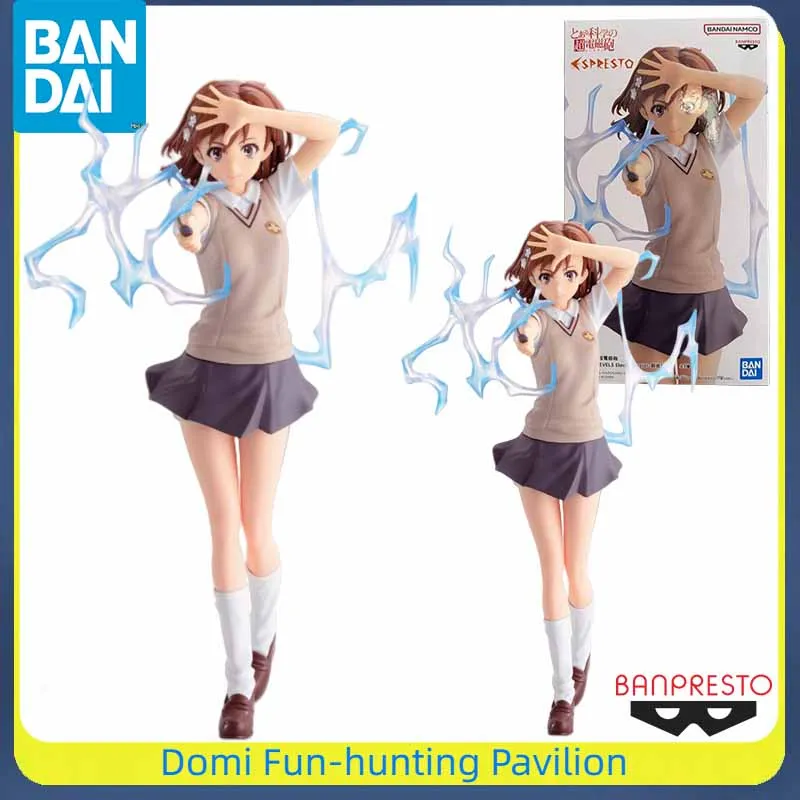 Bandai Original BANPRESTO ESPRESTO Toaru Kagaku No Railgun Anime Figure Misaka Mikoto Finished Model Collectible Toys Gifts
Bandai Original BANPRESTO ESPRESTO Toaru Kagaku No Railgun Anime Figure Misaka Mikoto Finished Model Collectible Toys Gifts