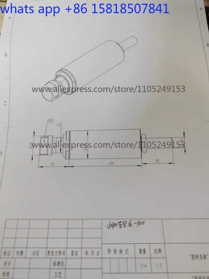 1 PCS Round elongated diameter 52 60 62 65 non-powered spindle drilling and milling spindle cutting spindle
1 PCS Round elongated diameter 52 60 62 65 non-powered spindle drilling and milling spindle cutting spindle