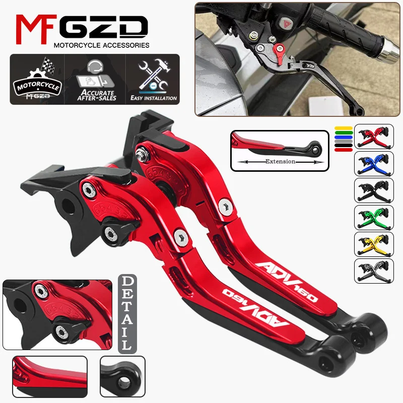 New For HONDA ADV 160 2023 Motorcycle Accessories Extendable Folding Adjustable Brake clutch Handle levers adv160
New For HONDA ADV 160 2023 Motorcycle Accessories Extendable Folding Adjustable Brake clutch Handle levers adv160