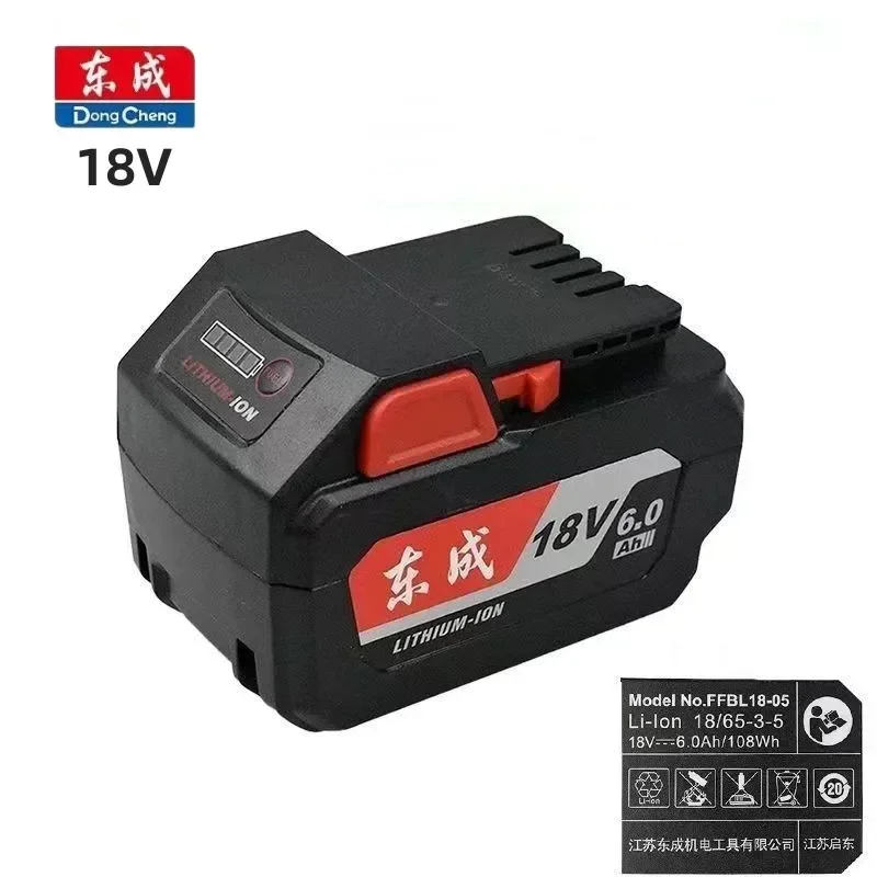 100% оригинал, 6000 мАч для DongCheng 18 В FFBL18-02/05 DCPB02-18B/E/H DCPB03-18B/E/H DCSM02-100E DCZC02-24E, аккумулятор для электроинструмента
100% оригинал, 6000 мАч для DongCheng 18 В FFBL18-02/05 DCPB02-18B/E/H DCPB03-18B/E/H DCSM02-100E DCZC02-24E, аккумулятор для электроинструмента