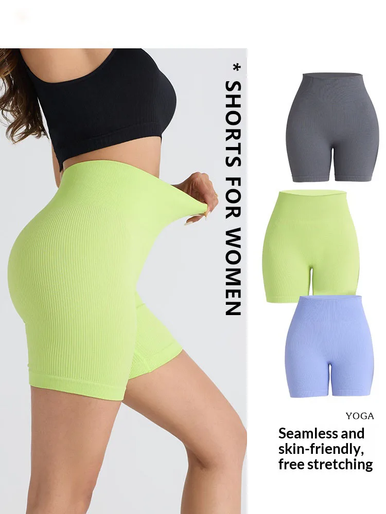 Женские утягивающие бесшовные шорты с высокой талией, эластичные, для фитнеса, тренировок, велоспорта, бега, йоги
Женские утягивающие бесшовные шорты с высокой талией, эластичные, для фитнеса, тренировок, велоспорта, бега, йоги
