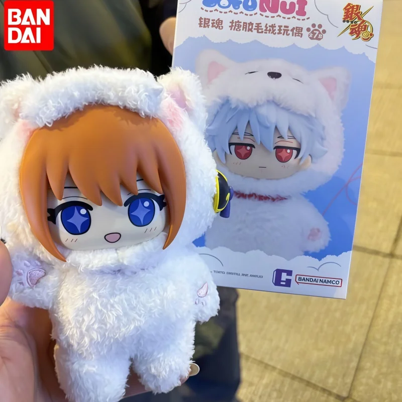 Bandai Gintama Blind Box Anime Figure Soft Vinyl Keychain Pendant Cute Collectible Ornament Gift For Anime Collectors
Bandai Gintama Blind Box Anime Figure Soft Vinyl Keychain Pendant Cute Collectible Ornament Gift For Anime Collectors