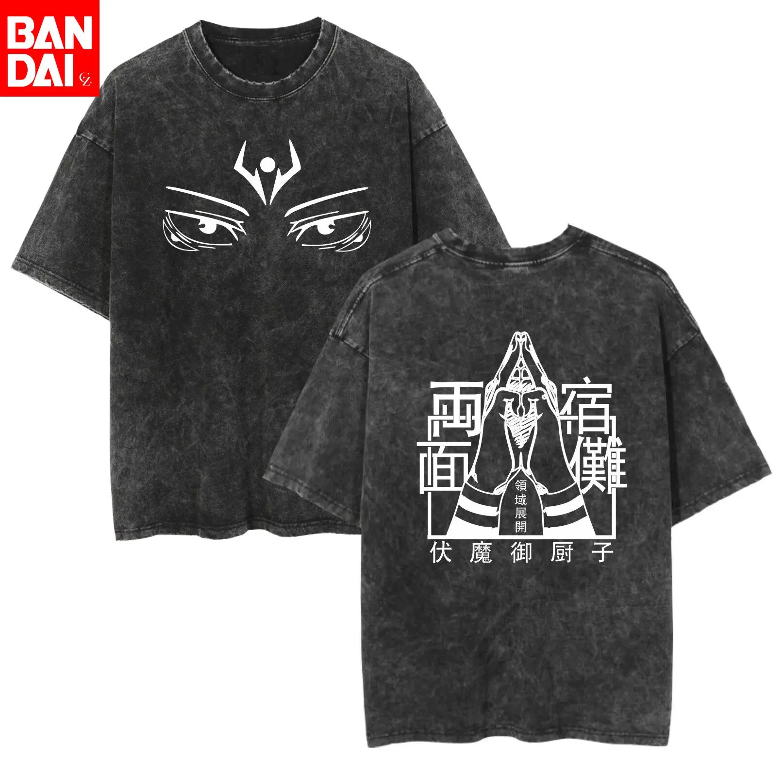 Jujutsu Kaisen Yuji Itadori Ryomen Sukuna Split Double-sided Vintage Washed T 2026 Streetwear Anime Graphic Tee for Men Women
Jujutsu Kaisen Yuji Itadori Ryomen Sukuna Split Double-sided Vintage Washed T 2026 Streetwear Anime Graphic Tee for Men Women