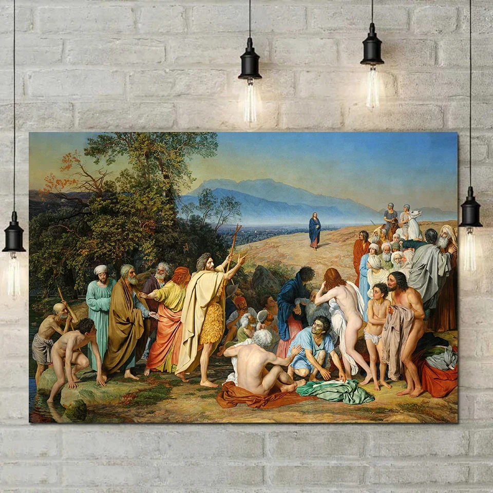 The Appearance of Christ Before the People Wall Decor Poster Canvas Painting Wall Art Pictures Print For Home Decor Gift
The Appearance of Christ Before the People Wall Decor Poster Canvas Painting Wall Art Pictures Print For Home Decor Gift