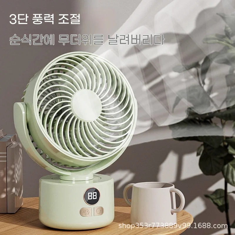 탁상용 선풍기 공기 순환 팬 Silent Rechargeable USB Fan Long Endurance Outdoor Camping Cycle Strong Wind Power Air Circulator
탁상용 선풍기 공기 순환 팬 Silent Rechargeable USB Fan Long Endurance Outdoor Camping Cycle Strong Wind Power Air Circulator